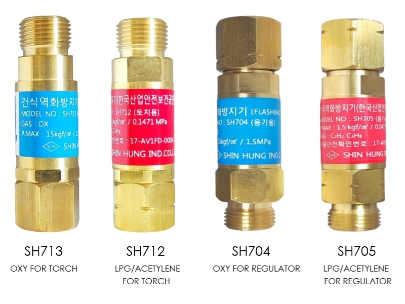 Dry Flashback Arrestor Shinhung Korea